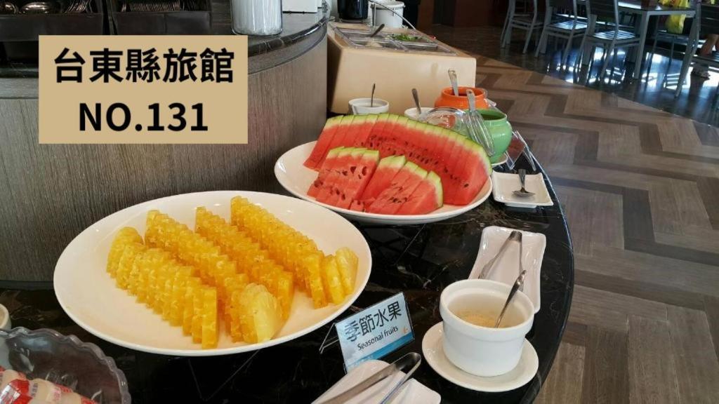 Kaishen Starlight Hotel Taitung Exterior photo