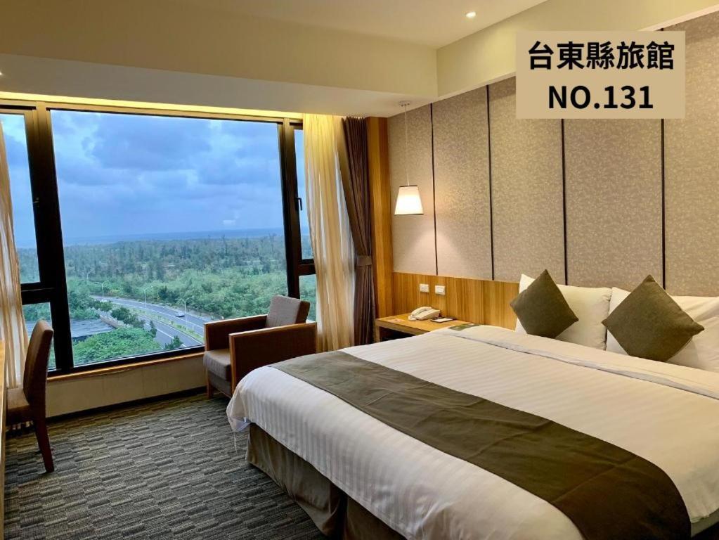 Kaishen Starlight Hotel Taitung Exterior photo