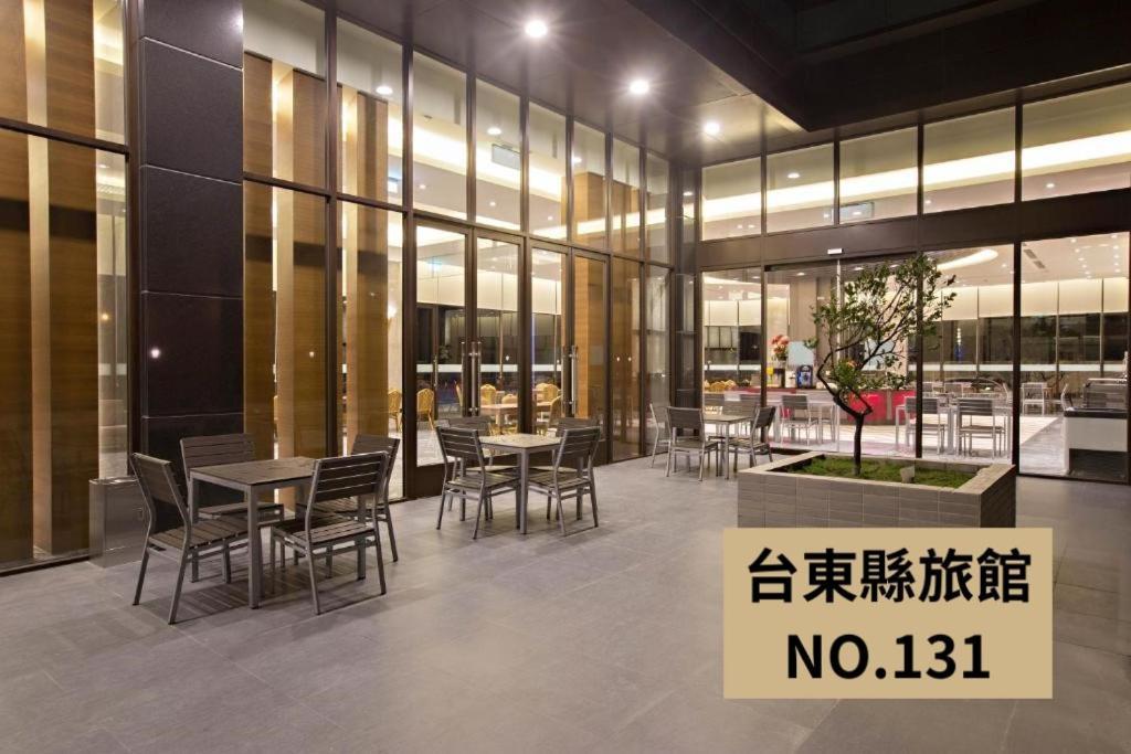 Kaishen Starlight Hotel Taitung Exterior photo