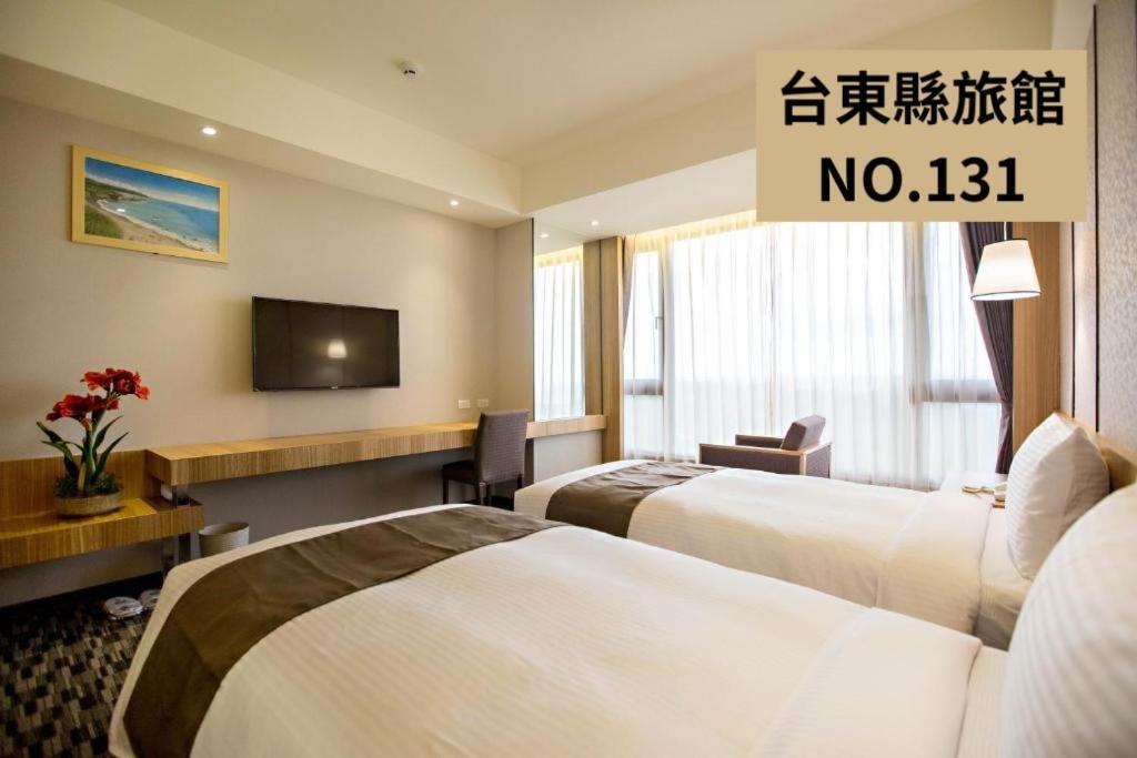 Kaishen Starlight Hotel Taitung Exterior photo